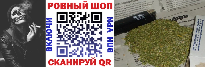 Метамфетамин Сретенск