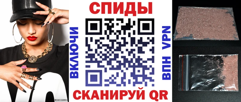 Amphetamine 98% купить наркотики сайты Сретенск