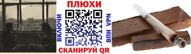 darknet клад  Сретенск  OMG зеркало  Гашиш VHQ  цена  