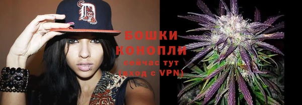 скорость mdpv Лиски