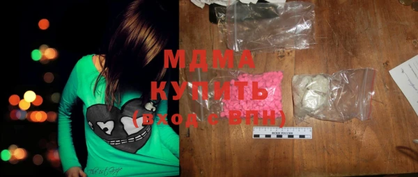 COCAINE Лихославль