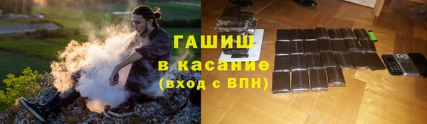 COCAINE Лихославль