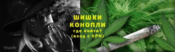 COCAINE Лихославль