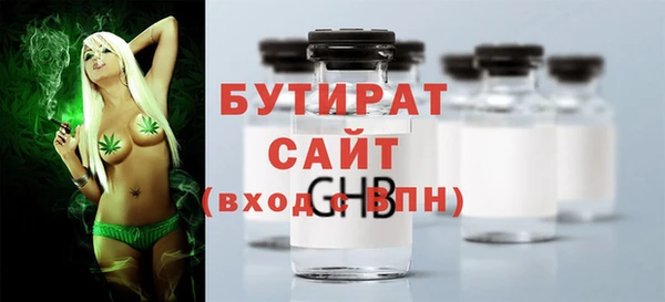 спиды Липки