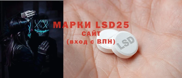 скорость mdpv Лиски