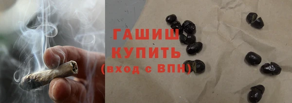 COCAINE Лихославль