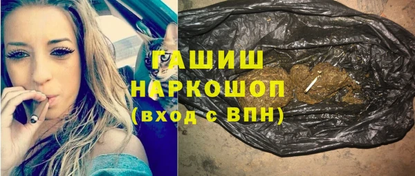 скорость mdpv Лиски