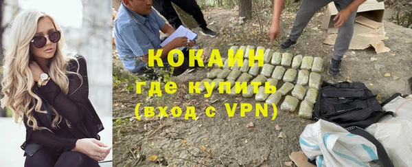 скорость mdpv Лиски