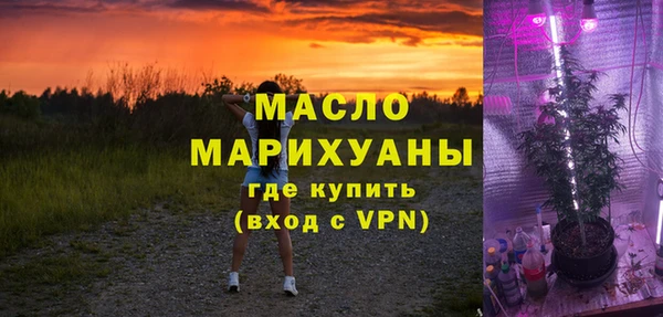 скорость mdpv Лиски