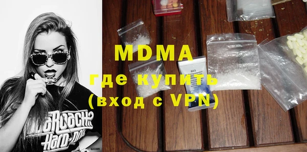 спиды Липки