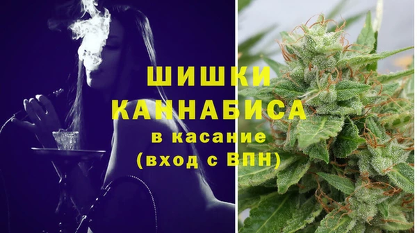 COCAINE Лихославль