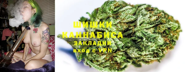 COCAINE Лихославль
