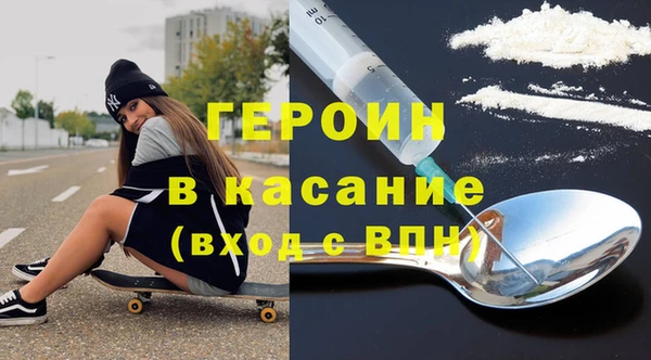 спиды Липки
