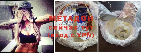 скорость mdpv Лиски