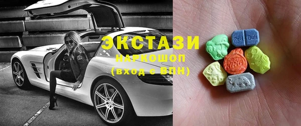 спиды Липки