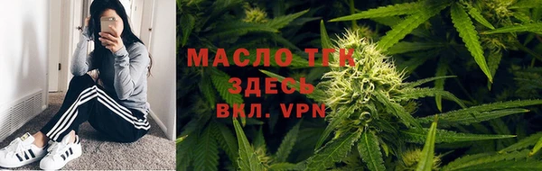 скорость mdpv Лиски