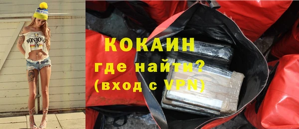 спиды Липки