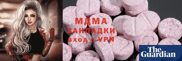 спиды Липки