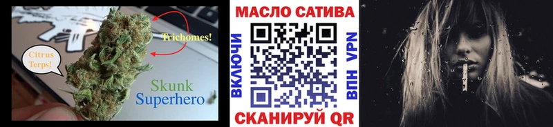 Дистиллят ТГК концентрат Сретенск